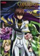 Code Geass Season 2 Part 2: Lelouch of the Rebellion R2 (DVD)