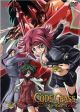 Code Geass Season 2 Part 3: Lelouch of the Rebellion R2 (DVD)