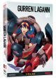 Gurren Lagann Vol.  1 (Sub Only) (DVD)