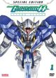 Gundam 00: Season 2 Part 1 ***SPECIAL EDITION*** Complete Collection (DVD Box Set)