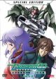 Gundam 00: Season 2 Part 3 ***SPECIAL EDITION*** Complete Collection (DVD Box Set)