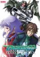 Gundam 00: Season 2 Part 3 Complete Collection (DVD Box Set)