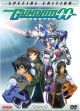 Gundam 00: Season 1 Part 2 ***SPECIAL EDITION*** Complete Collection (DVD Box Set)