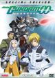 Gundam 00: Season 1 Part 3 ***SPECIAL EDITION*** Complete Collection (DVD Box Set)
