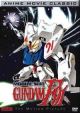 Gundam F91: Anime Movies Classic (DVD)