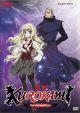 Kurokami: Complete Collection Part 2 (DVD Box Set)