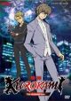 Kurokami: Complete Collection Part 3 (DVD Box Set)