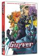 Guyver: Complete Collection (Viridian) (DVD Box Set)