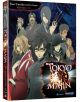 Tokyo Majin: Season 1 Part 2 Complete Collection (DVD)