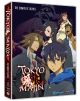 Tokyo Majin: Complete Collection (DVD Box Set)