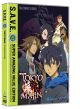 Tokyo Majin: Complete Collection (S.A.V.E.) (DVD Box Set) <font class=''item-notice''>[<b>Street Date</b>: 10/12/2010]</font>