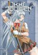 Ikki Tousen: Dragon Destiny Vol.  3 - Sousou's Ambition (DVD)