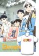 Genshiken 2: Complete Collection (Premium Box w/ XL Shirt) (DVD Box Set)