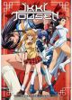 Ikki Tousen: Season 2 Dragon Destiny - Complete Collection (DVD Box Set)