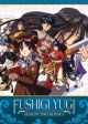 Fushigi Yugi: Season 2 Collection (DVD Box Set)