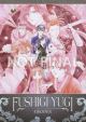 Fushigi Yugi: Eikoden (DVD Box Set) <font class=''item-notice''>[<b>Street Date</b>: 6/11/2013]</font>