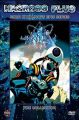 Macross Plus OVA: Complete Collection (Paper Box) (DVD Box Set)