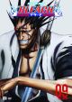 Bleach Vol.  9  (DVD)