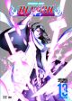 Bleach Vol. 13 (DVD)