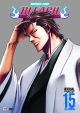 Bleach Vol. 15 (DVD) <font class=''item-notice''>[<b>Street Date</b>: 3/20/2009]</font>