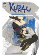 Kurau Phantom Memory Vol.  2: Double Jeopardy (DVD)