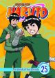 Naruto Vol. 25: The Bond of the Shinobi (DVD)
