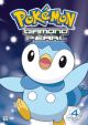 Pokemon: Diamond and Pearl Vol.  4 (DVD)