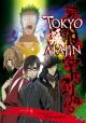Tokyo Majin Vol. 4: Martial Fist (DVD) <font class=''item-notice''>[<b>Pre-Order!</b>: TBA]</font>