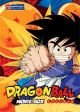 Dragon Ball: Movie Box Set (Movie 2-4) (DVD)