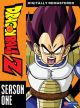 Dragon Ball Z TV Box  1: Vegeta Saga (Uncut) (DVD Box Set)