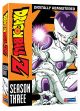 Dragon Ball Z TV Box  3: Freeza Saga (Uncut) (DVD Box Set)