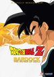 Dragon Ball Z: Bardock Father of Gokou Movie (DVD) <font class=''item-notice''>[<b>Street Date</b>: 9/15/2009]</font>