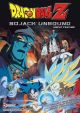 Dragon Ball Z Movie 09: Bojack Unbound