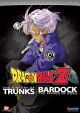 Dragon Ball Z: History of Trunks/Bardock (Double Feature)