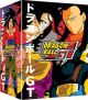Dragon Ball GT Box Set 2 (Chipboard) (DVD Box Set)