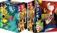 Dragon Ball GT Box Set 3 (Chipboard) (DVD Box Set)
