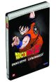 Dragon Ball Z: Movies - Dead Zone / World's Strongest (Double Feature) (DVD)