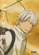 Mushishi Vol.  2 (DVD)