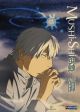 Mushishi Vol.  3 (DVD)