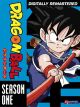 Dragon Ball: Season 1 Complete Collection (DVD Box Set)
