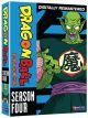 Dragon Ball: Season 4 Complete Collection (DVD Box Set)