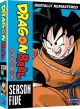 Dragon Ball: Season 5 Complete Collection (DVD Box Set)
