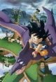 Dragon Ball: Four Movie Pack (Curse of Blood Rubies/ Sleeping Princess in Devil's Castle / Mystical Adventure / Path to Power) (DVD Box Set)
