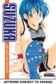 Suzuka Vol.  1 w/ Art Box (DVD)