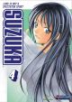 Suzuka Vol.  4 (DVD)