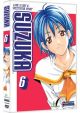 Suzuka Vol.  6 (DVD)