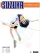 Suzuka: Complete Collection (DVD Box Set)