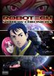 Robotech: The Shadow Chronicles: Movie (DVD)