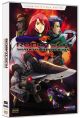 Robotech: The Shadow Chronicles: Movie Special Edition (DVD)