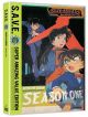 Case Closed: Season 1 (S.A.V.E.) Complete Collection (DVD Box Set) <font class=''item-notice''>[<b>Street Date</b>: 7/23/2013]</font>